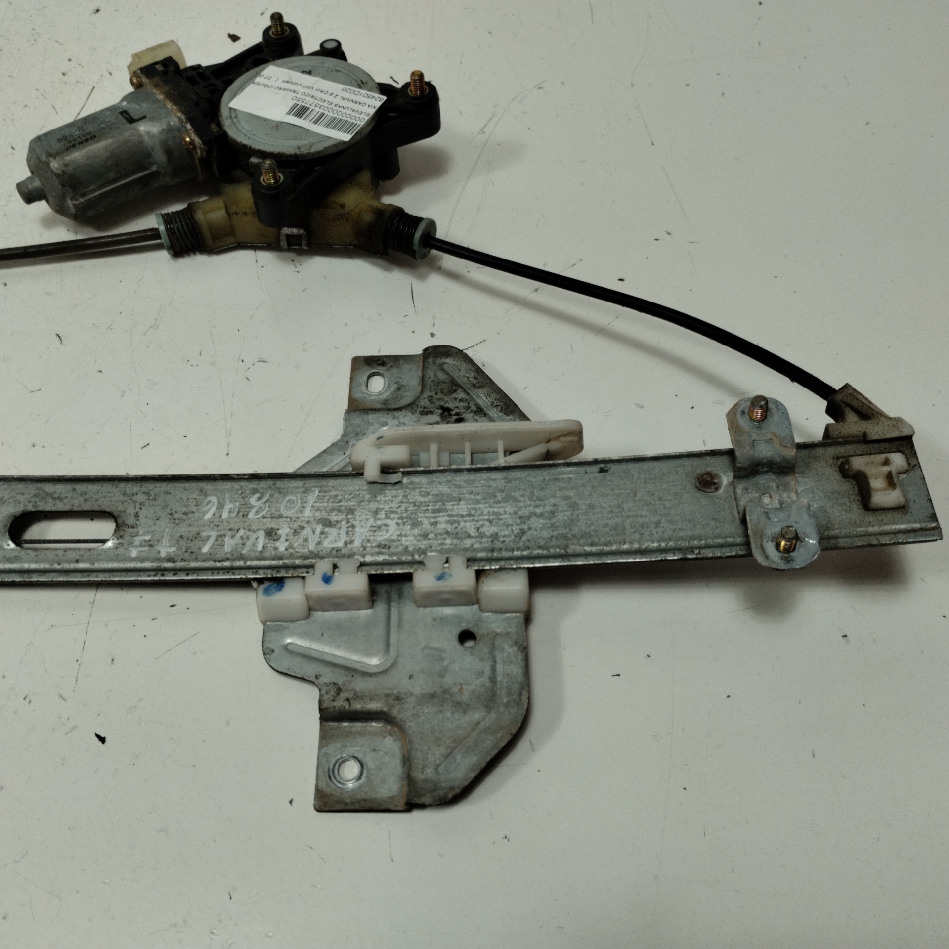 KIA Carnival 2 generation (2006-2010) Other part 824504D020 22776652