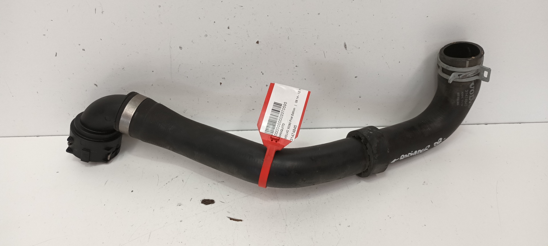 VOLVO XC90 2 generation (2014-2024) Other part 31474845 25276986