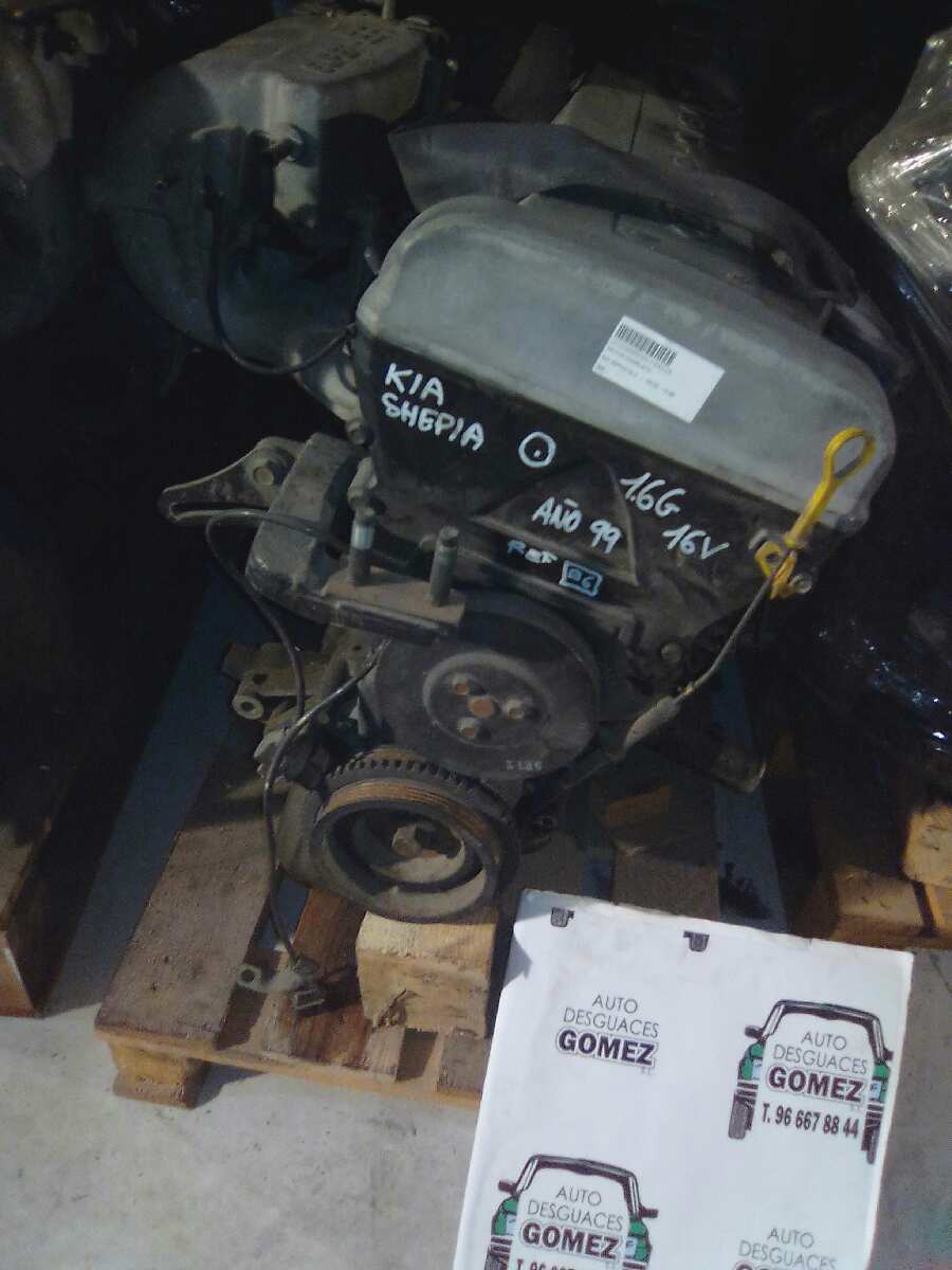 KIA Sephia 1 generation (1992-1998) Двигатель 25228742
