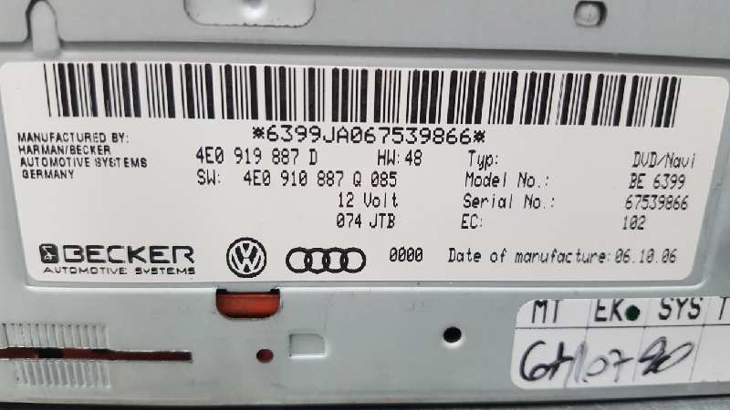 AUDI Q7 4L (2005-2015) Mūzikas atskaņotājs ar Navigāciju / GPS 4E0919887D 24062723