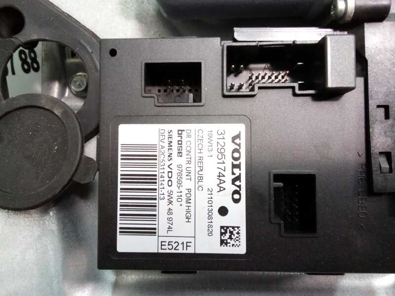 VOLVO C30 1 generation (2006-2013) Anden del 30784510 23562892