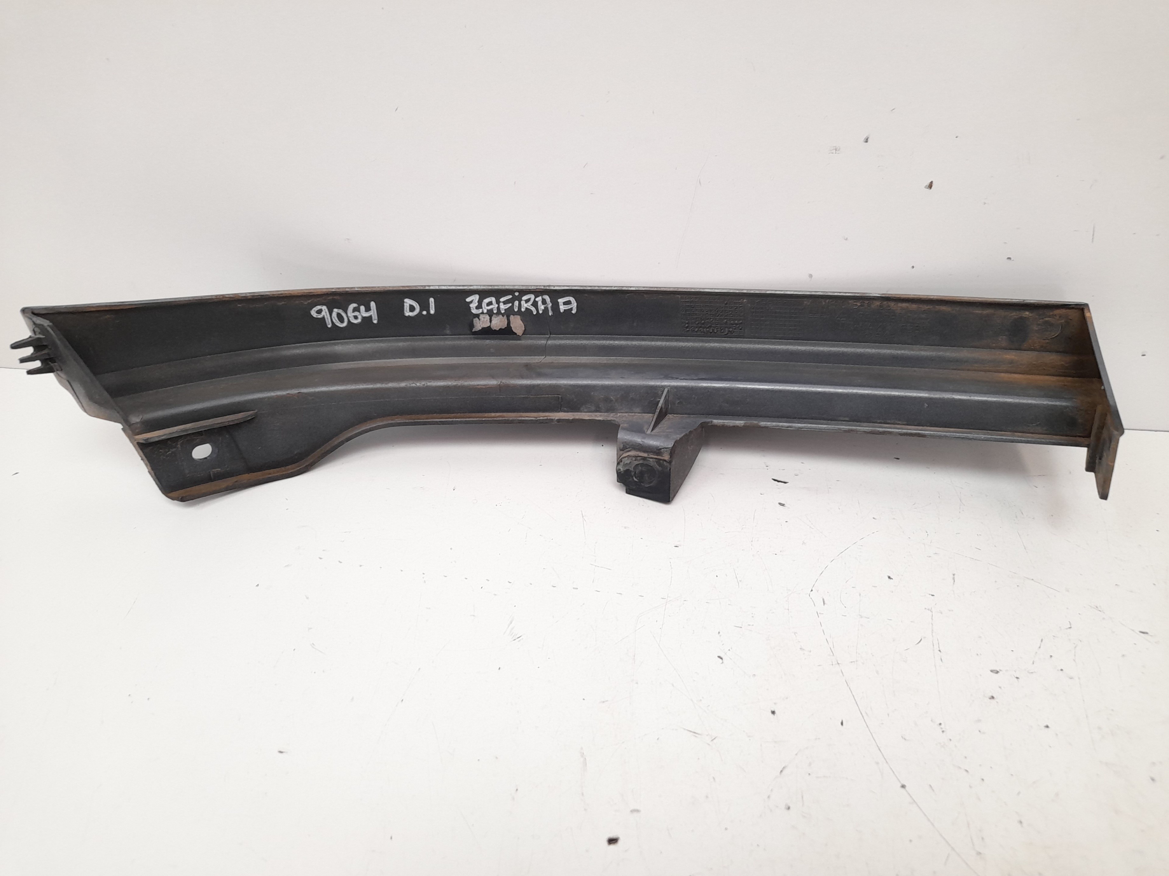 FIAT Corsa B (1993-2000) Other Trim Parts 90580651 22034934