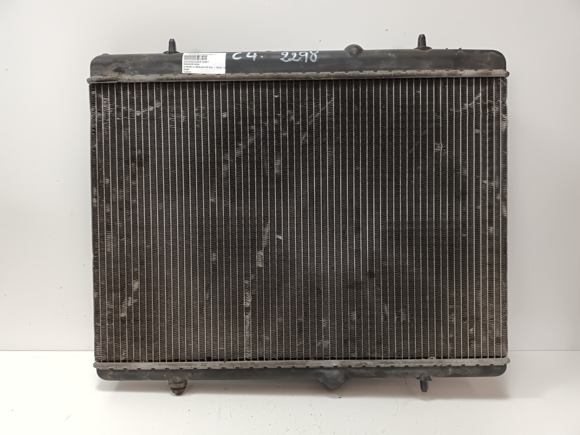 PEUGEOT C4 1 generation (2004-2011) Air Con Radiator 9646577680 21978682