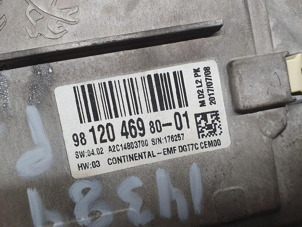 DODGE C-Elysee 2 generation (2012-2017) Alte piese interioare 9812046980, A2C14803700 23631433