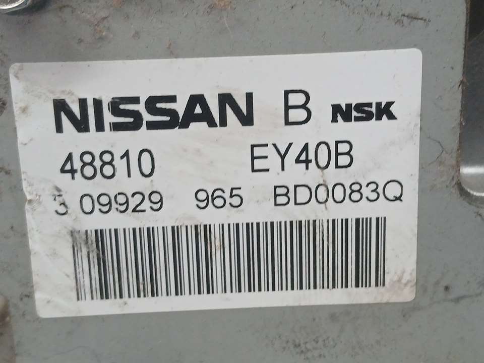 NISSAN Qashqai 1 generation (2007-2014) Steering Column Mechanism 48811BR03D,48810EY40B 23630957