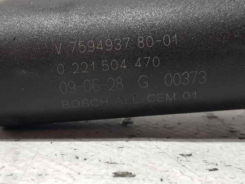 MINI Cooper R56 (2006-2015) Запалителна бобина с високо напрежение V759493780, 0221504470 18677784