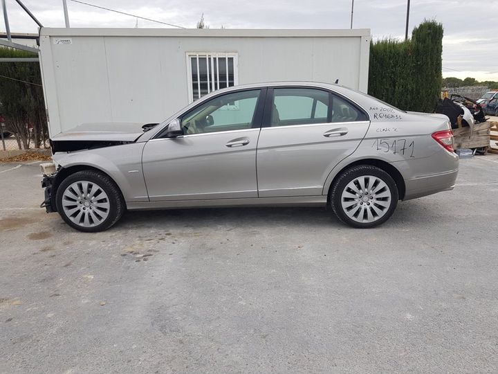 MERCEDES-BENZ C-Class W204/S204/C204 (2004-2015) Tágulási tartály A2045000749 24091294