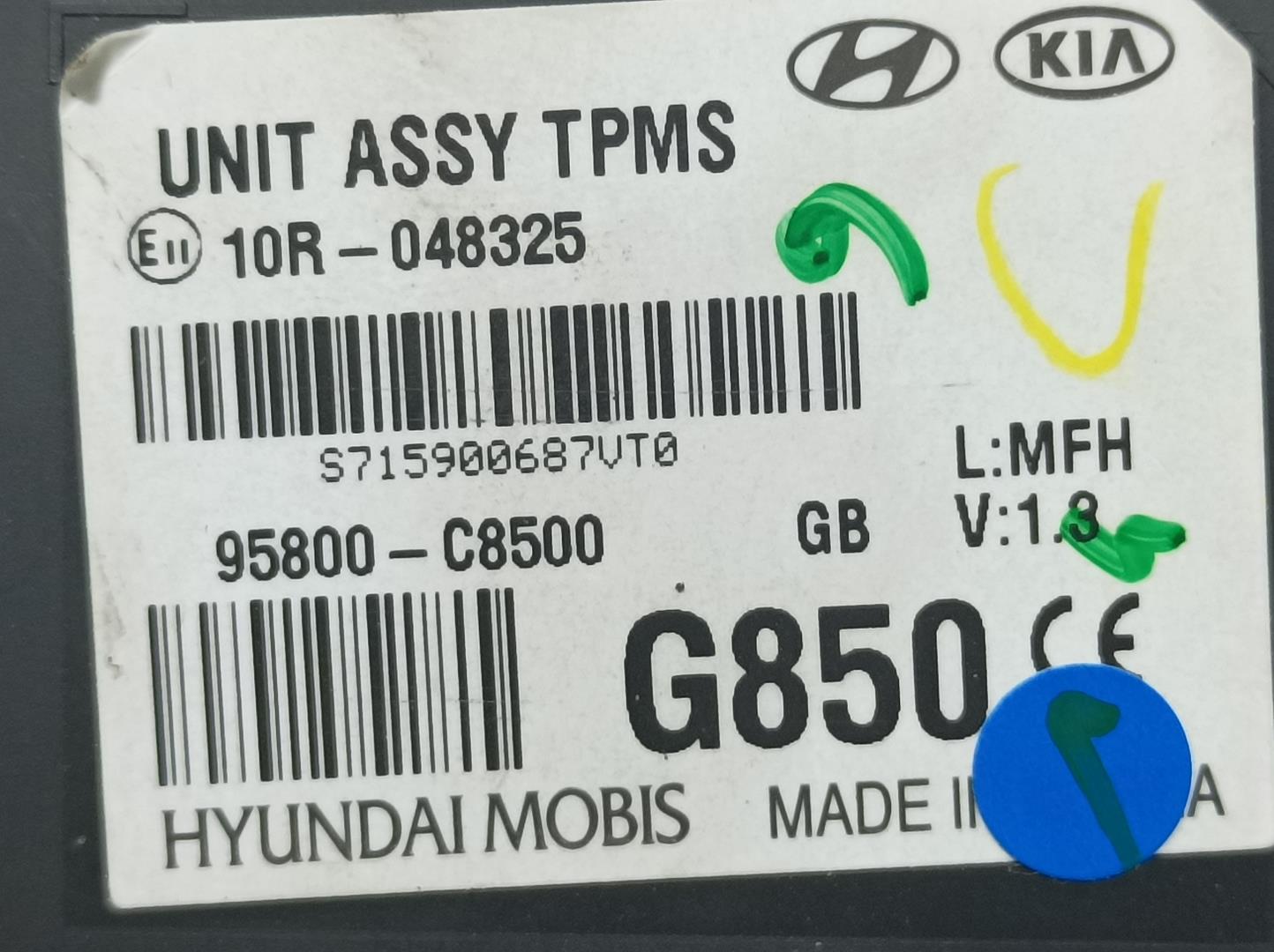 HYUNDAI i20 IB (2 generation) (2014-2020) Andra styrenheter 95800C8500, MOBIS 23620187