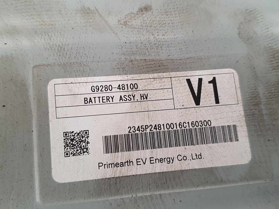 TOYOTA RAV4 4 generation (XA40) (2012-2018) Battery G928048100 23647734