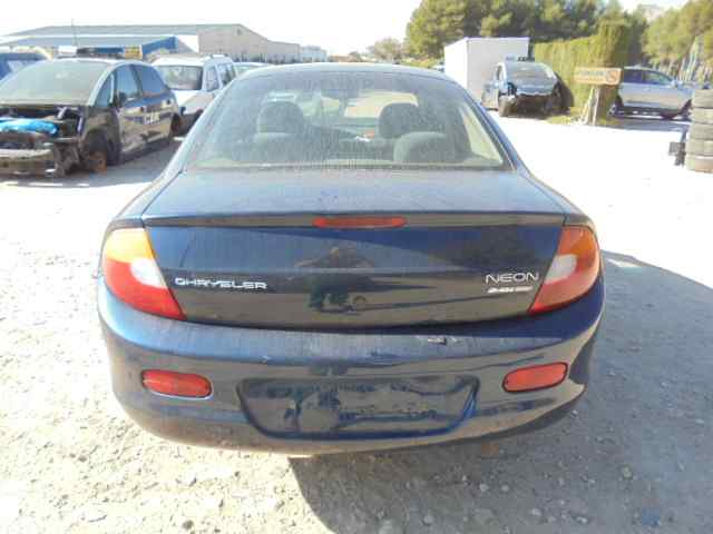 MITSUBISHI Sebring 2 generation (2001-2007) Бабина 05269670 18517735