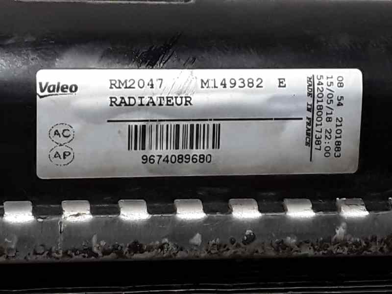 CITROËN Berlingo 2 generation (2008-2023) Охлаждающий радиатор 9674089680, VALEO 18669813