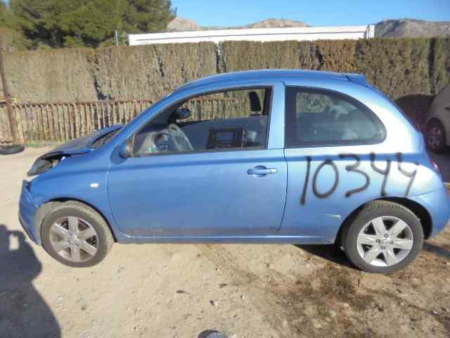 SEAT Micra K12 (2002-2010) Uždegimo ritė (babina) AIC6207G,22448AX001 18552644