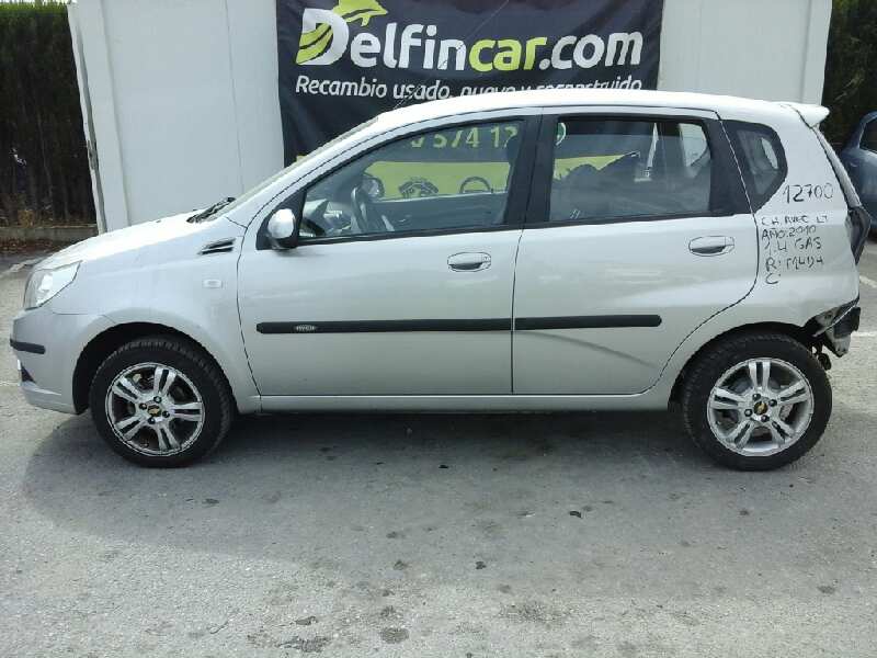 CHEVROLET Aveo T200 (2003-2012) Jobb első ködlámpa PATAROTA 18662860