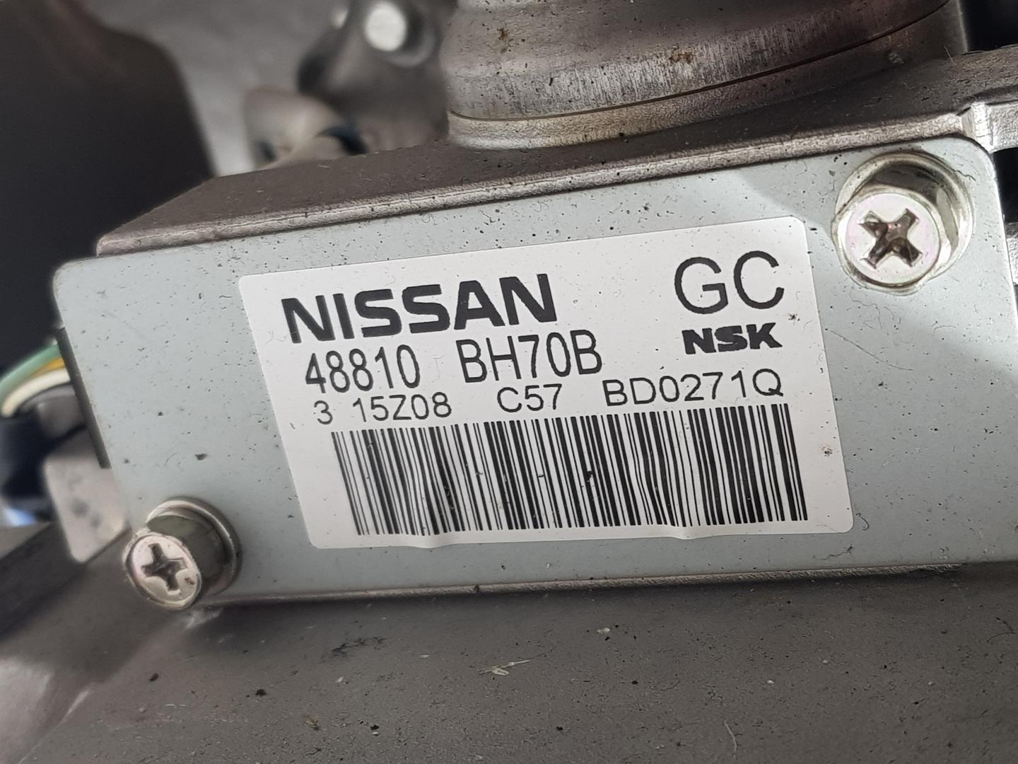 NISSAN Qashqai 2 generation (2013-2023) Steering Column Mechanism 48810BH70B, 315Z08C57, NSKELECTRO-MECANICA 18690210