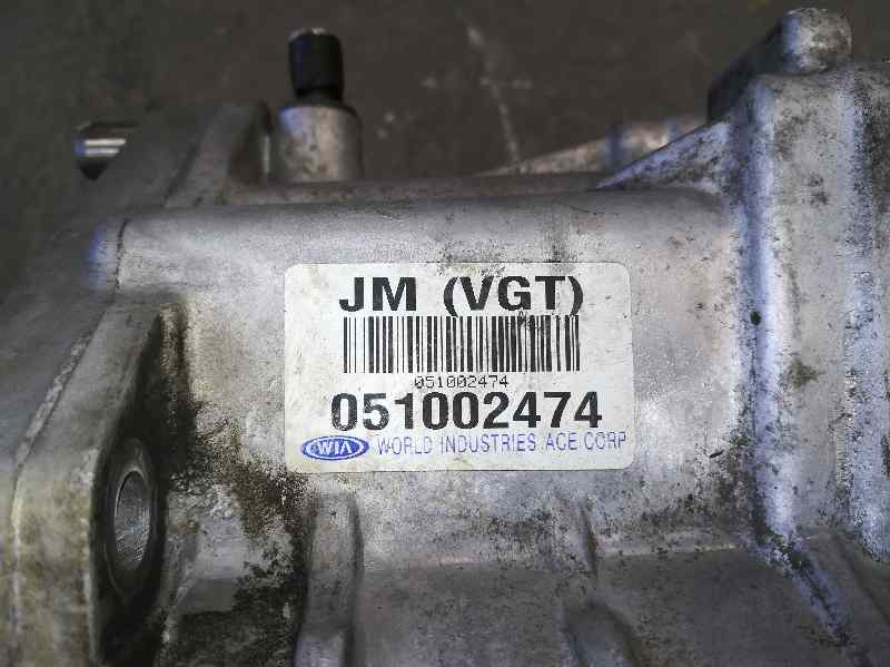 KIA Sportage 2 generation (2004-2010) Transfer Box JMVGT, 051002474 23717745