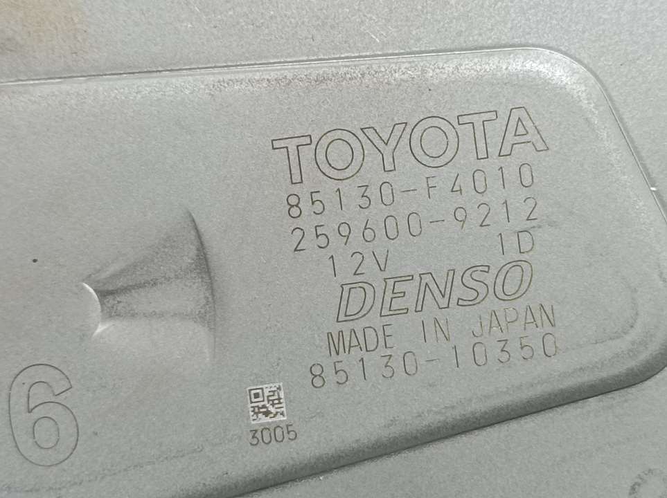 TOYOTA C-HR 1 generation (2016-2023) Tailgate  Window Wiper Motor 85130F4010, 2596009212 23639354