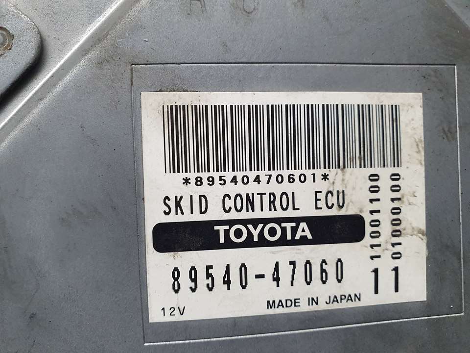 TOYOTA Prius 2 generation (XW20) (2003-2011) Andra styrenheter 8954047060 23665665