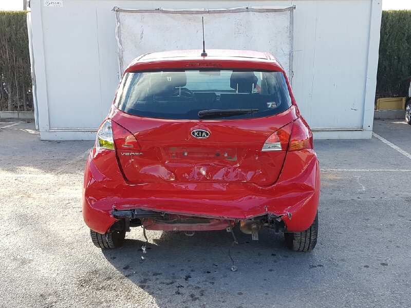 KIA Venga 1 generation (2010-2016) Котушка високої напруги 273012B010 26499286