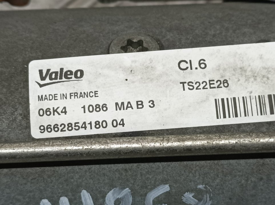 PEUGEOT 208 Peugeot 208 (2012-2015) Starter Motor 9662854180, TS22E26, VALE 24077021