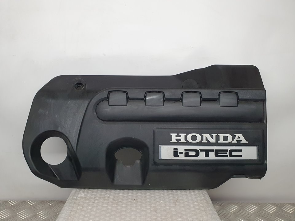 HONDA CR-V 3 generation (2006-2012) Защита двигателя SINREF 18747848