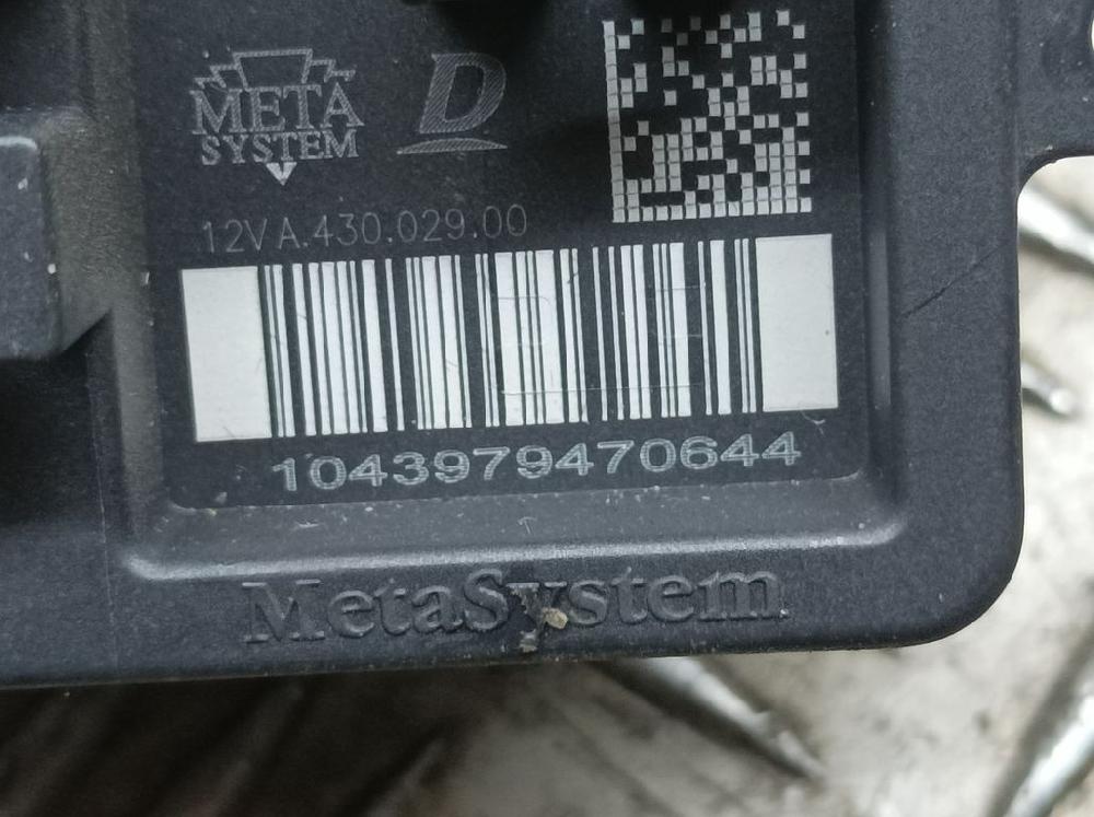 Resistencia calefacción 5G06 1043979470644 de Peugeot 3008 suv (mc_, mr_, mj_, m4_) 2016-0 181 CV con 8614 km - pieza usada