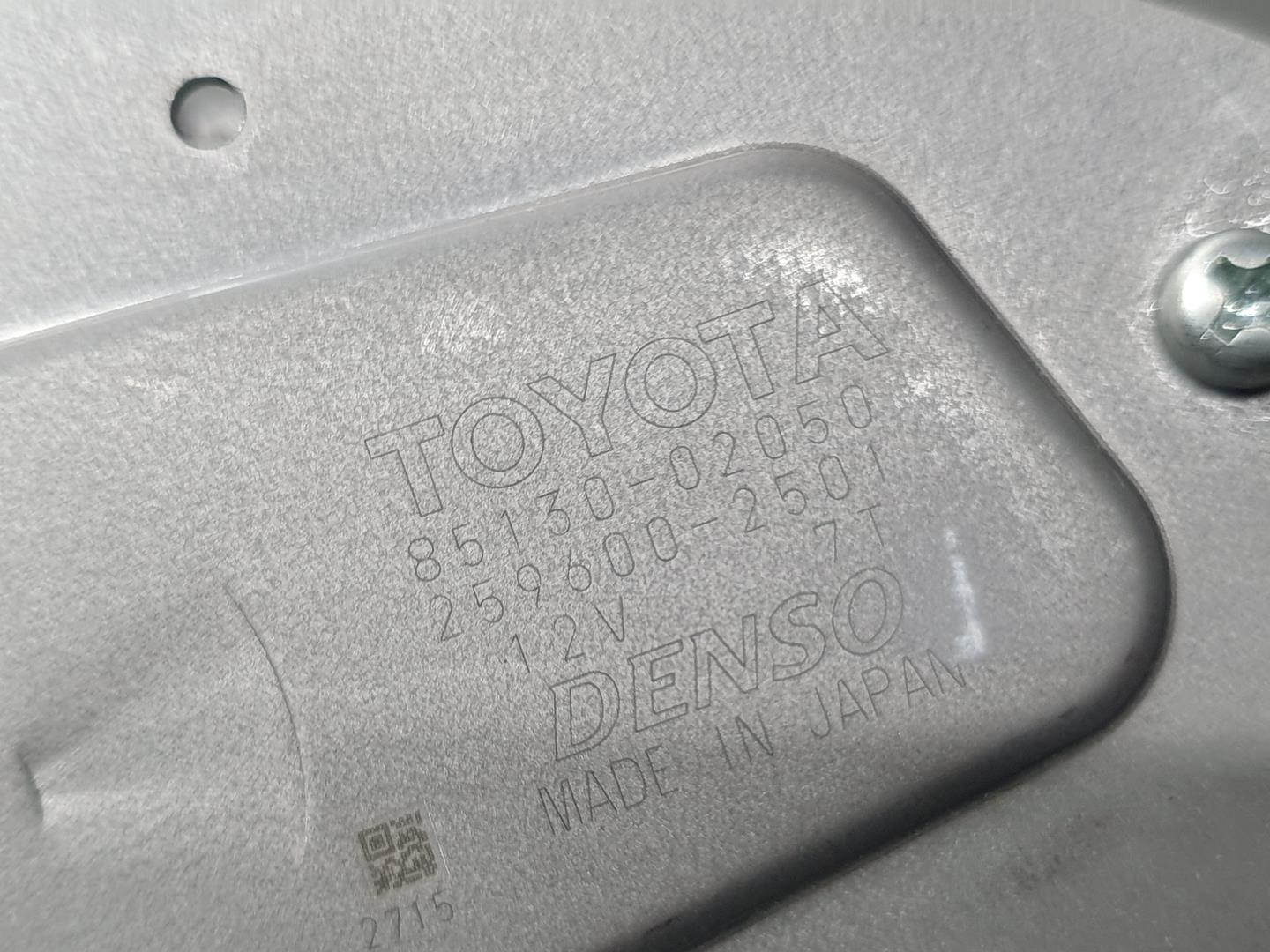 TOYOTA Auris 2 generation (2012-2015) Tailgate  Window Wiper Motor 8513002050, 2596002501, DENSO 23656301