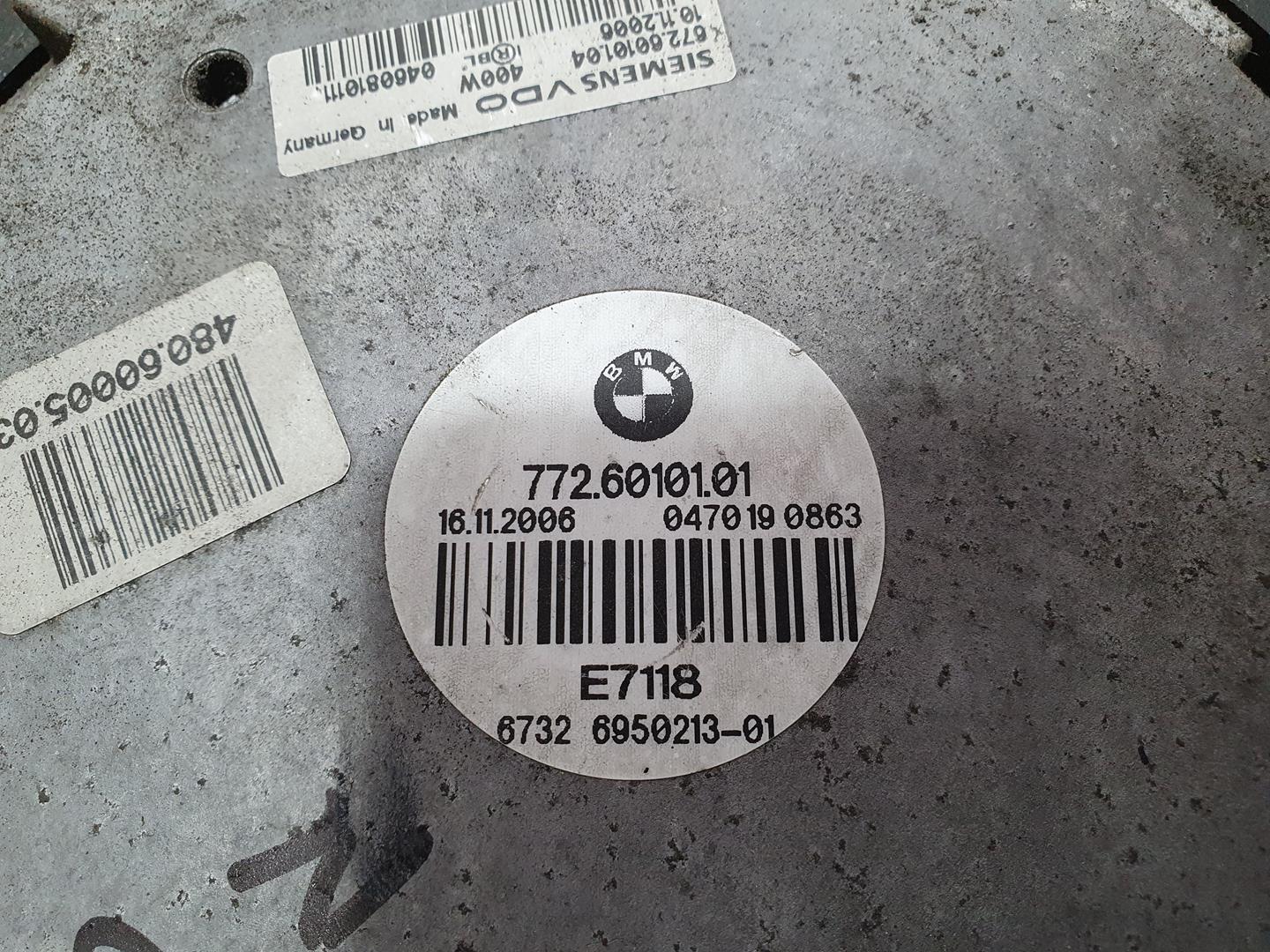 BMW 5 Series E60/E61 (2003-2010) Вентилятор диффузора 7726010101, 6726010104, SIEMENSVDO 23657330