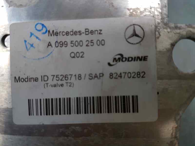 MERCEDES-BENZ C-Class W205/S205/C205 (2014-2023) Oil Cooler A0995002500, 82470282, MODINE 24023607