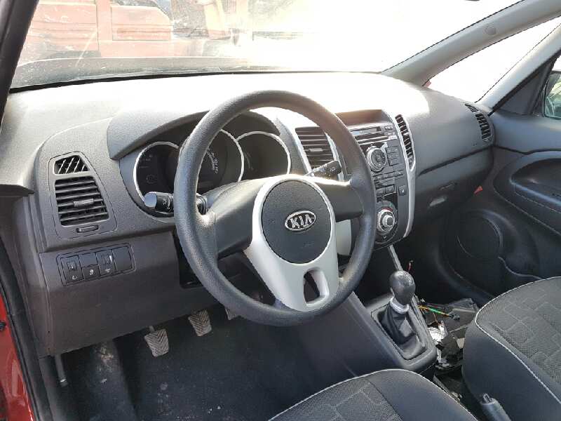 KIA Venga 1 generation (2010-2016) Котушка високої напруги 273012B010 26499286