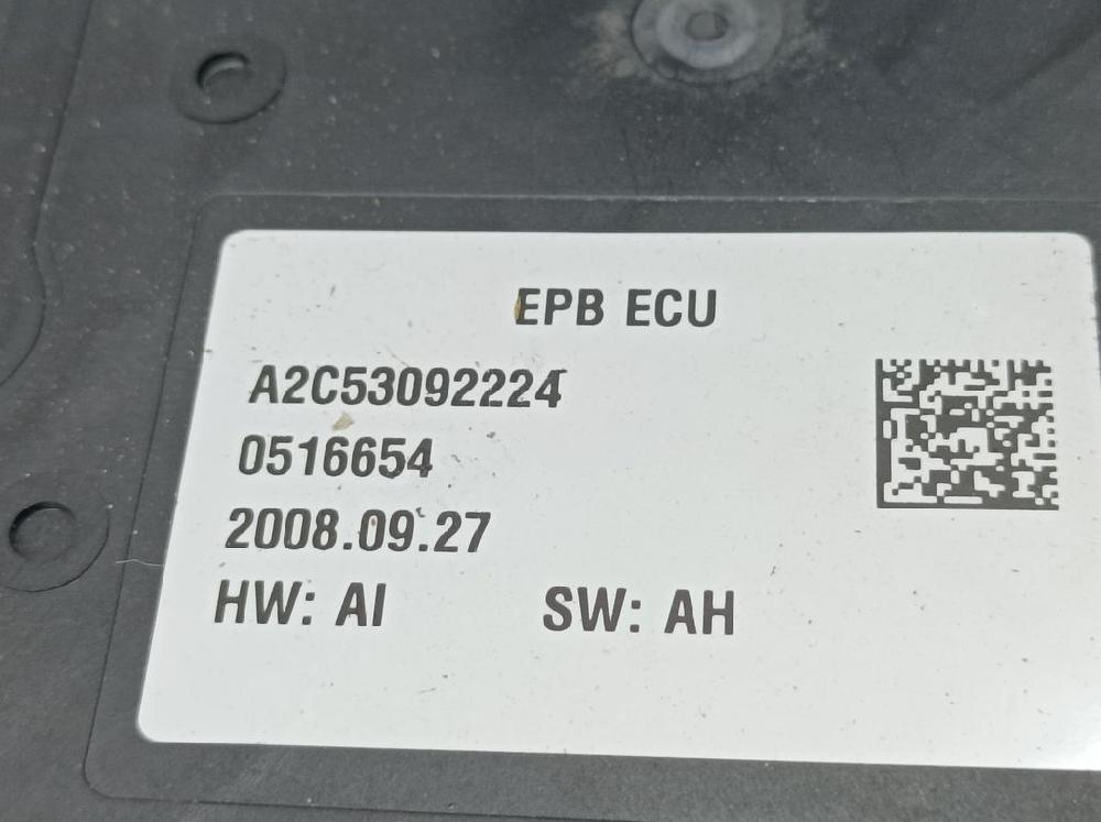 CITROËN C4 Picasso 1 generation (2006-2013) Motor frână de mână 9685367580, 0204280109 23639088