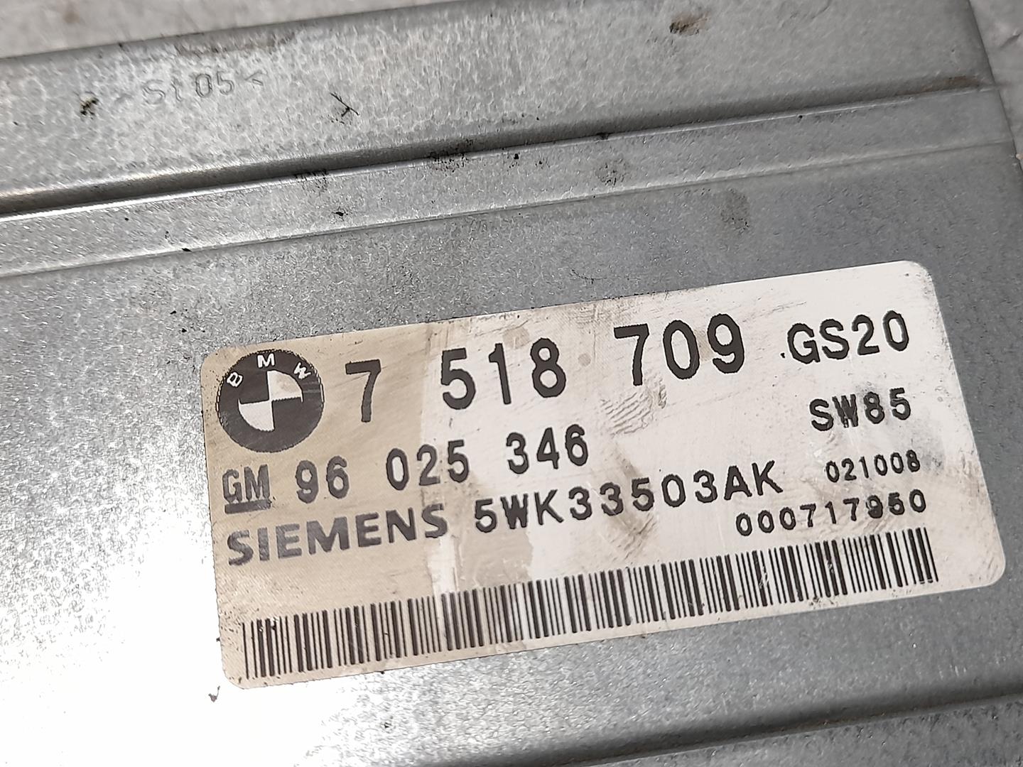 BMW X5 E53 (1999-2006) Блок управления коробки передач 7518709, 96025346 23659316