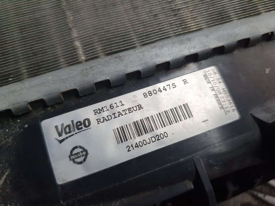 NISSAN Qashqai 1 generation (2007-2014) Gaisa kondensācijas radiators 21400JD200, 880447S, VALEO 25207861