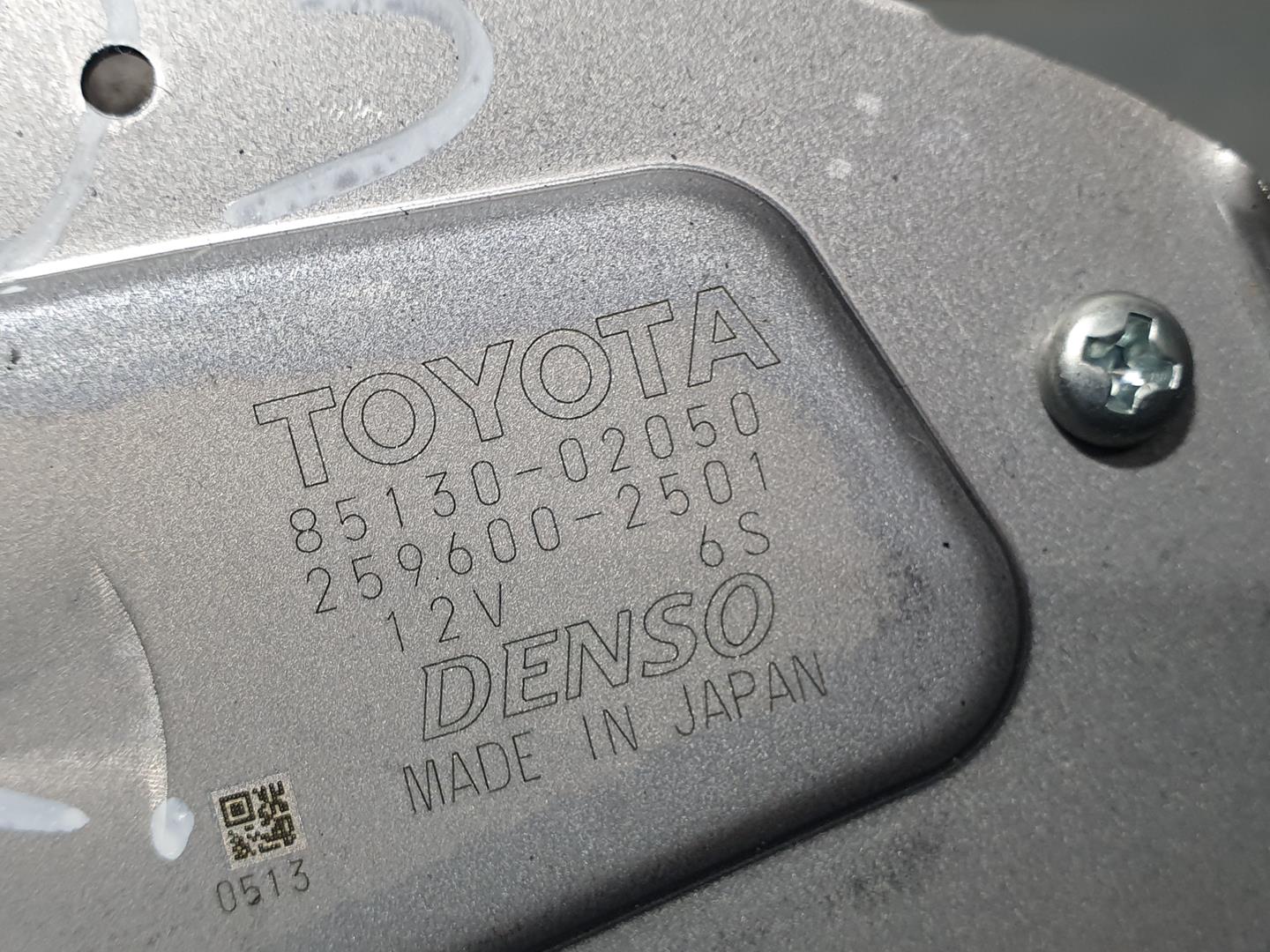 TOYOTA Auris 1 generation (2006-2012) Моторчик заднего стеклоочистителя 8513002050, 2596002501, DENSO 24038907