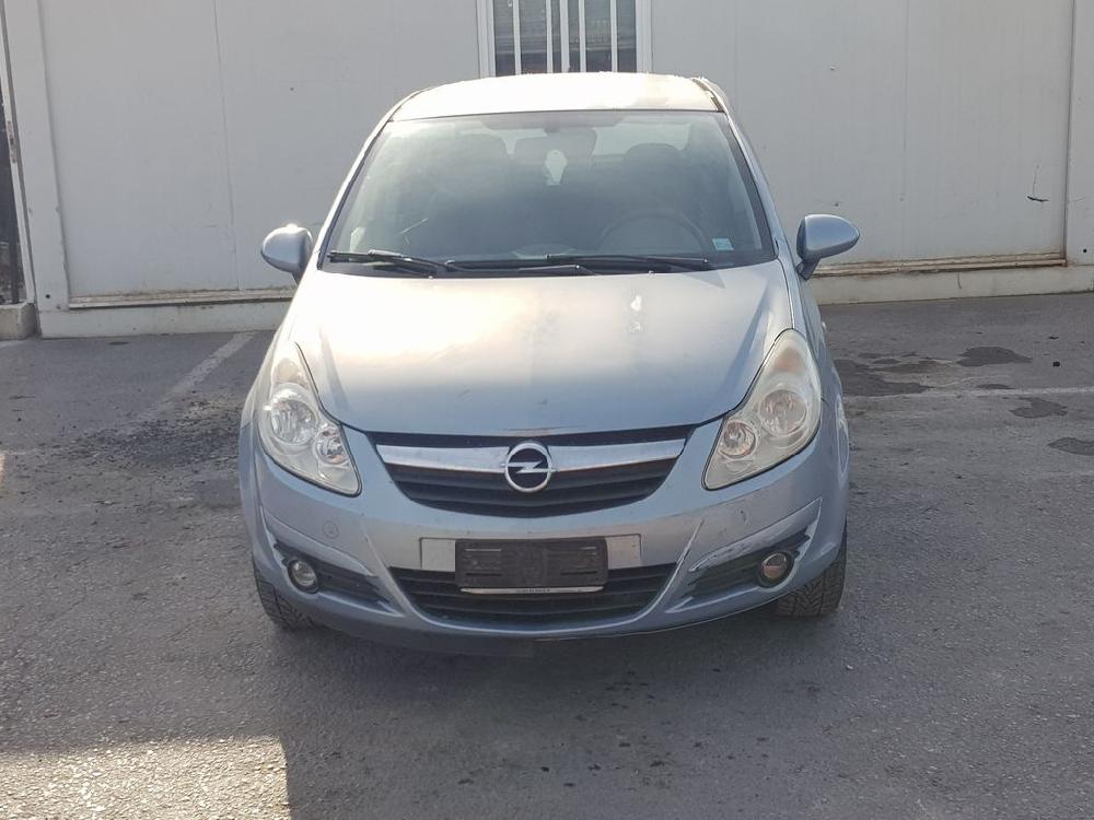 OPEL Corsa D (2006-2020) Зеркало передней правой двери 468435664 23661636