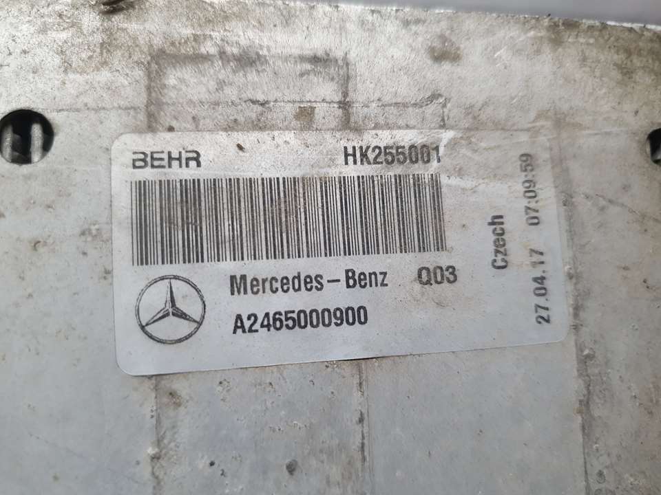 MERCEDES-BENZ B-Class W246 (2011-2020) Feltöltőlevegő-hűtőrács A2465000900, HK255001 22657647