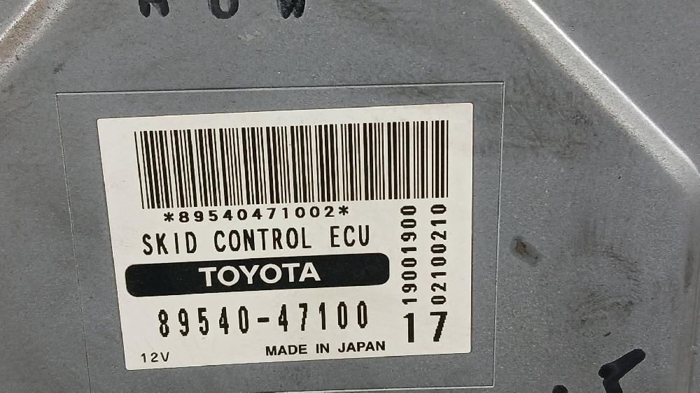 Module électronique 1NZFXE 8954047100 de Toyota Prius (hw2) 0-0 113 CV - pieza usada