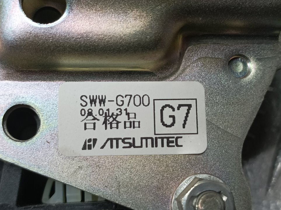 TOYOTA CR-V 3 generation (2006-2012) Bėgių svirties (perjungimo svirties) bumbulas SWWG700 21739309