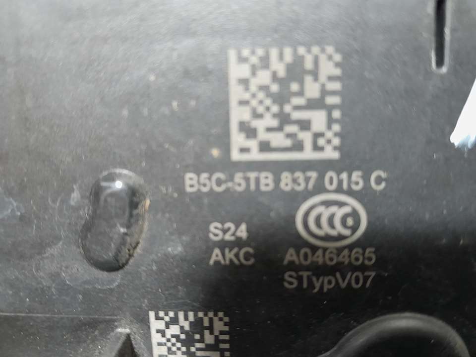 SKODA Octavia 3 generation (2013-2020) Front Left Door Lock 5TB837015C, 7PINES 24597612