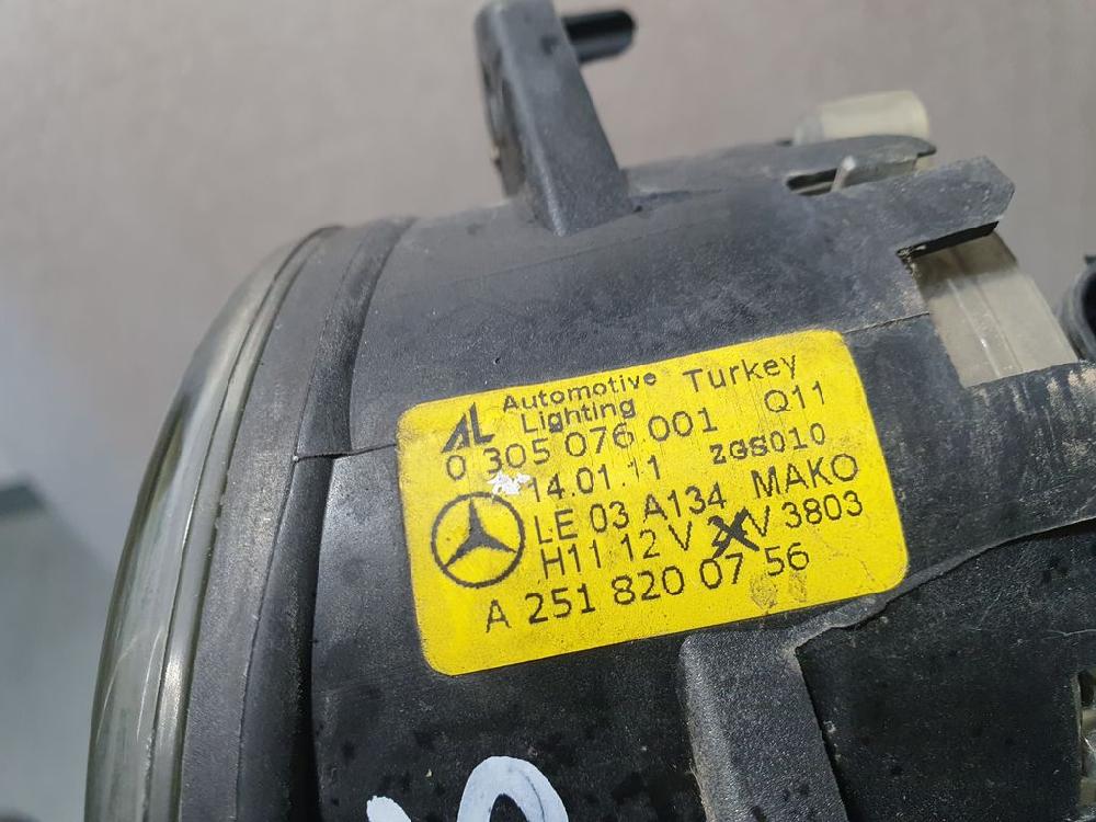 MERCEDES-BENZ B-Class W245 (2005-2011) Левая противотуманка переднего бампера A2518200756, 0305076001 21816558