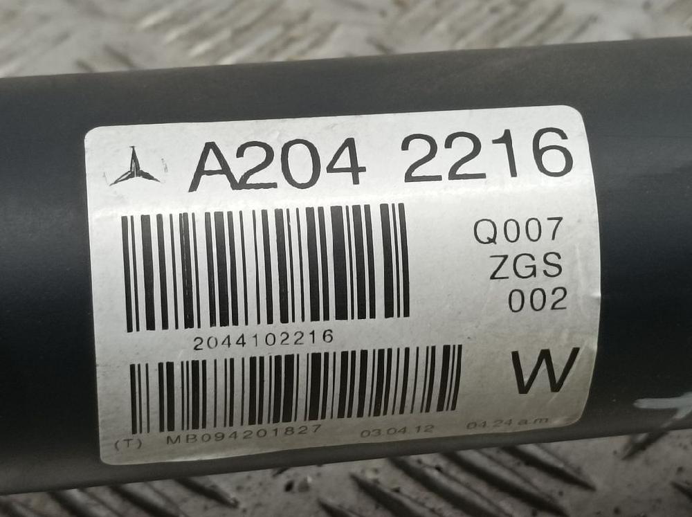 MERCEDES-BENZ C-Class W204/S204/C204 (2004-2015) Arbre de transmission court de boîte de vitesses A2042216,2044102216 24043535