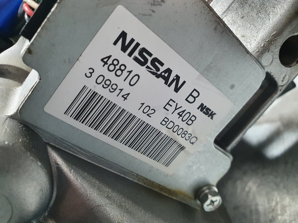 NISSAN Qashqai 1 generation (2007-2014) Vairo mechanizmas 48810EY40B, ELECTRO/MECANICA 18722057