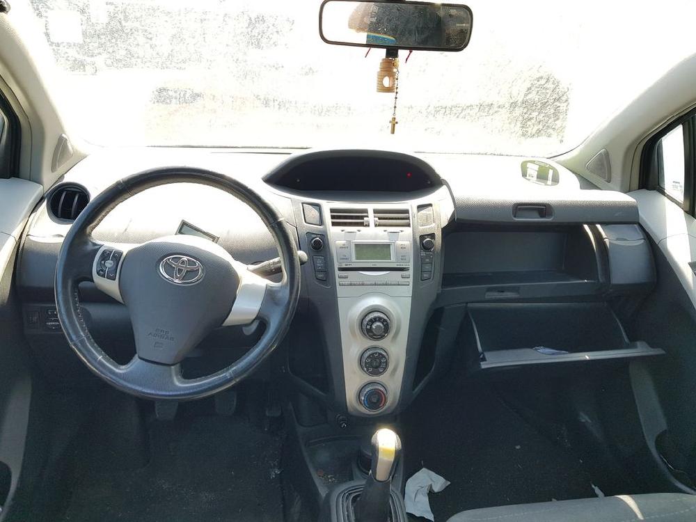 TOYOTA Yaris 2 generation (2005-2012) Трапеции стеклоочистителей 851100D080, 1593000431 23620901