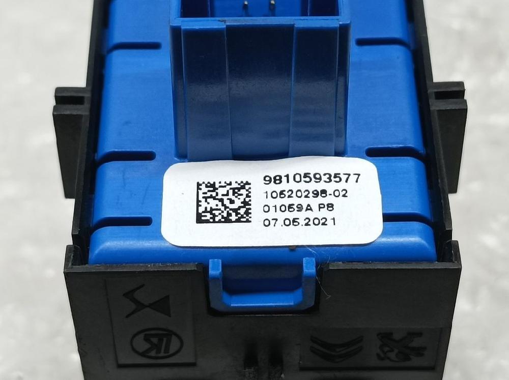 Palanca de freno de mano 5G06 9810593577 de Peugeot 3008 suv (mc_, mr_, mj_, m4_) 2016-0 181 CV con 8614 km - pieza usada