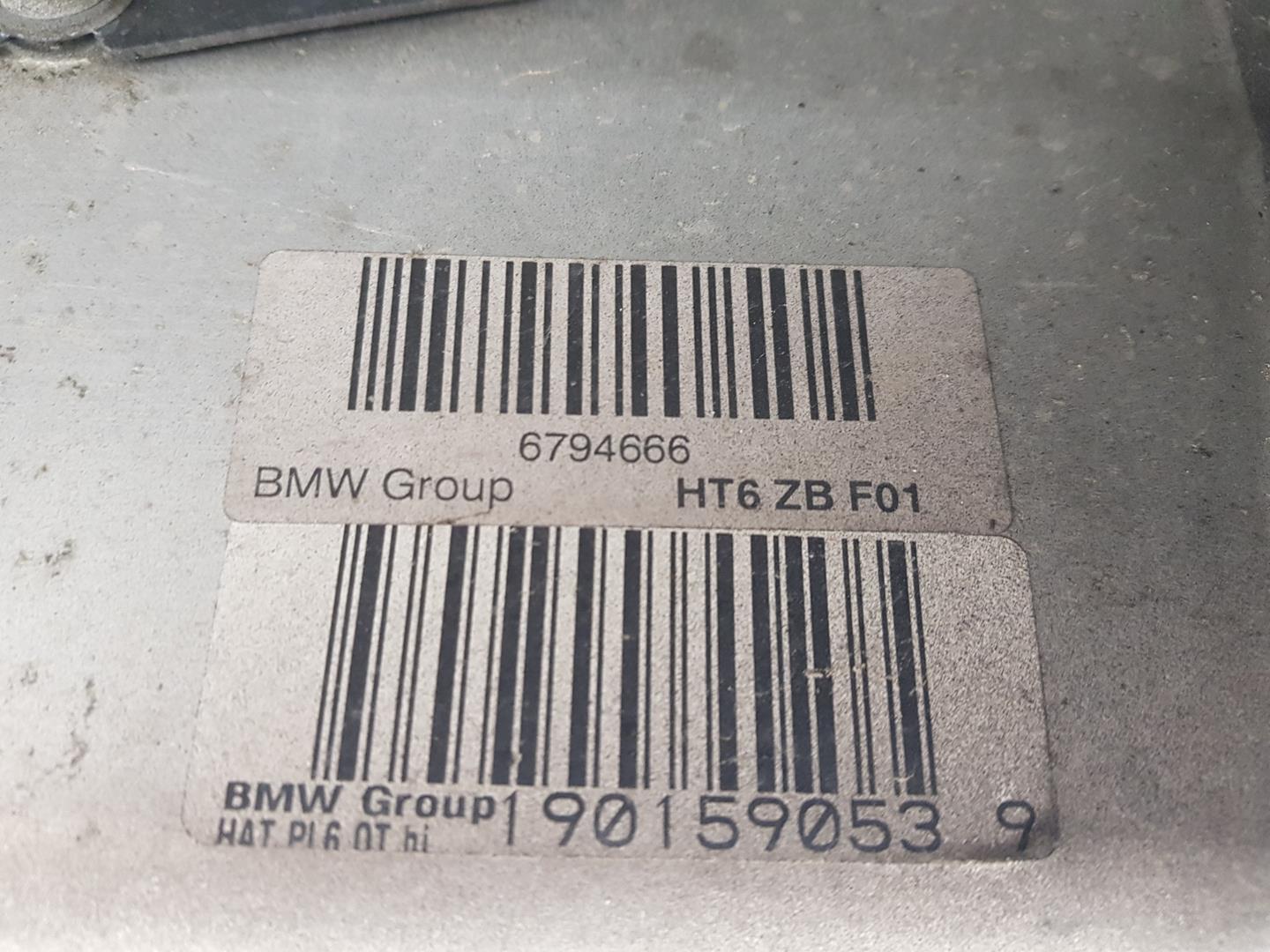 BMW 7 Series F01/F02 (2008-2015) Мост задний DISCO 21414197