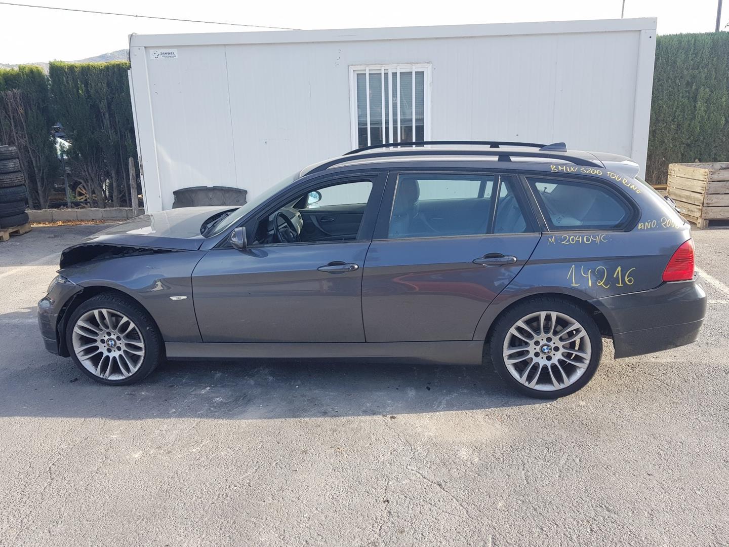 BMW 3 Series E90/E91/E92/E93 (2004-2013) Priekinis kairys suportas ATE 23660078