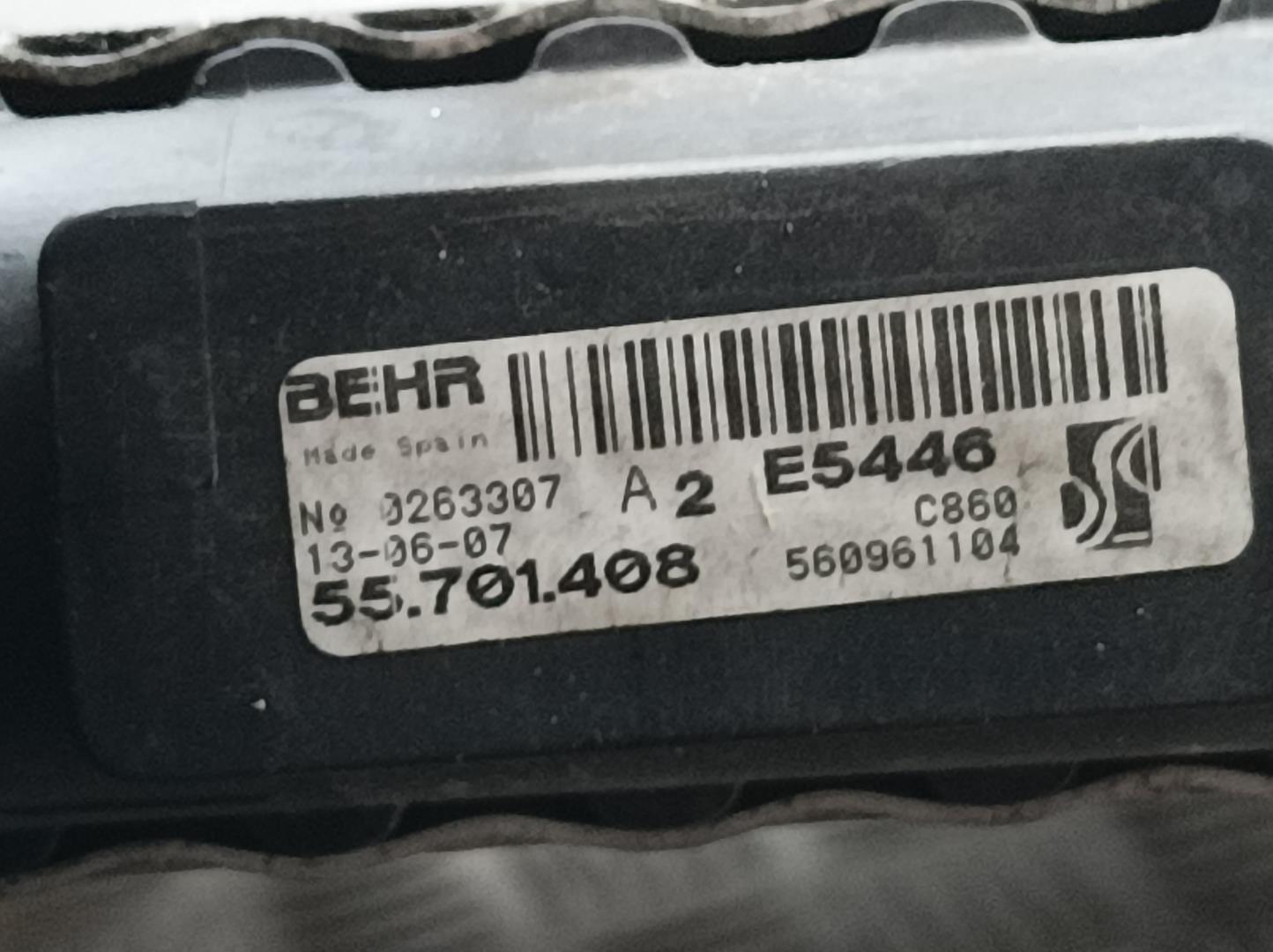 OPEL Corsa D (2006-2020) Охлаждающий радиатор 55701408, 560961104, BEHR 23659629
