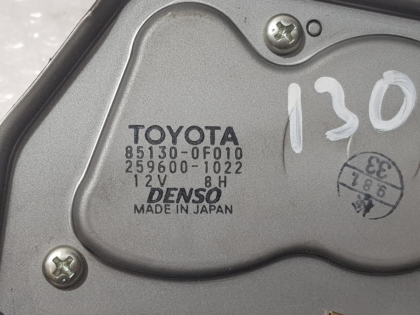 TOYOTA Corolla Verso 1 generation (2001-2009) Tailgate  Window Wiper Motor 851300F010, 2596001022, DENSO3PINS 18677781