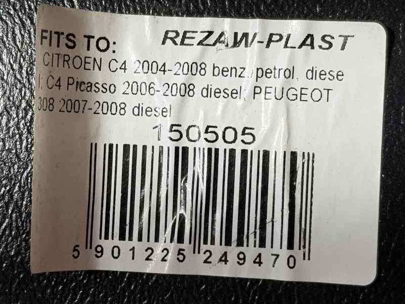 PEUGEOT 308 T7 (2007-2015) Priekinė variklio plokštė 150505 18662406