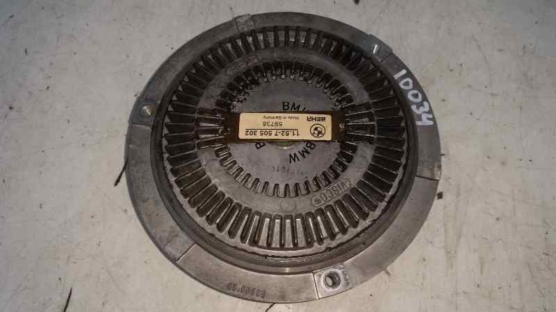 BMW 5 Series E39 (1995-2004) Engine Cooling Fan Radiator 59738, 11527505302, BEHR 18539574