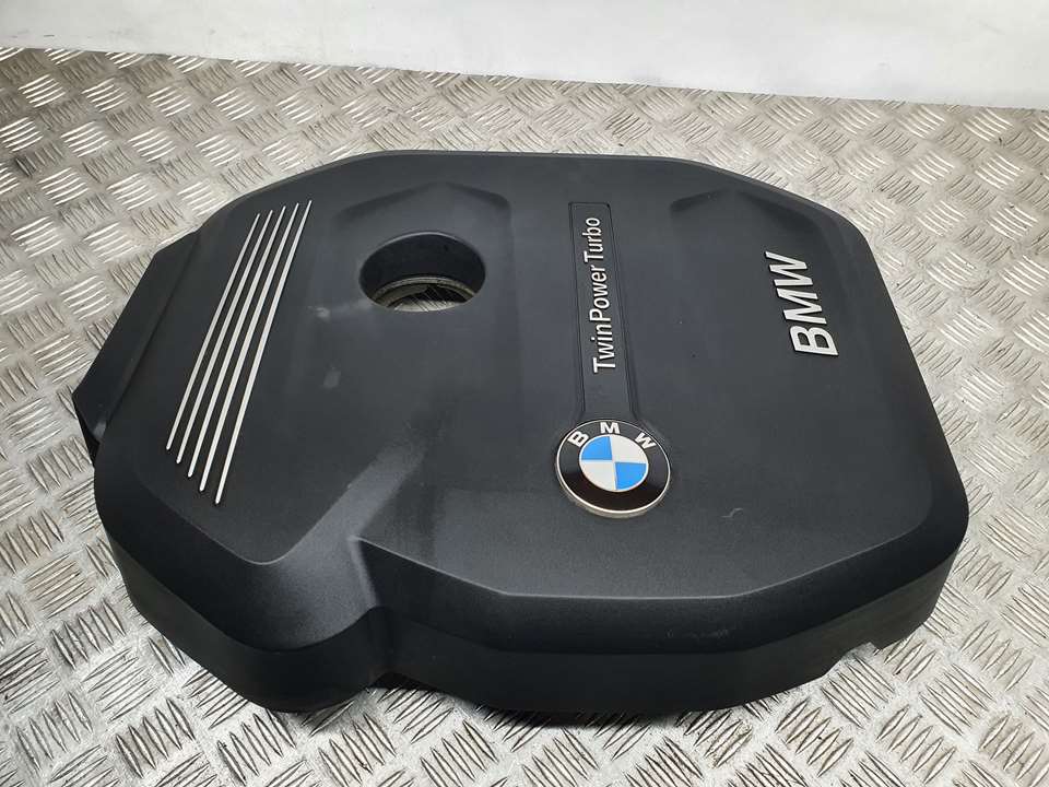 BMW 1 Series F20/F21 (2011-2020) Variklio dugno apsauga 8602967, 16208310 23954361